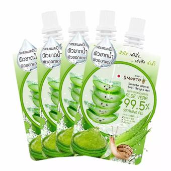 Smooto Aloe-E Snail Bright Gel อโลเวร่ามาส์กหน้าสิว 50ml .1 กล่อง 4 ซอง Smooto Aloe-E Snail Bright Gel อโลเวร่ามาส์กหน้าสิว 50ml .1 กล่อง 4 ซอง