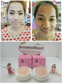 คอลซีลเลอร์ เพชรขาว : สีอ่อนปกปิดใต้ตา โดยเฉพาะ หรือไฮไลท์สันจมูกค่ะ คอลซีลเลอร์ เพชรขาว : สีอ่อนปกปิดใต้ตา โดยเฉพาะ หรือไฮไลท์สันจมูกค่ะ