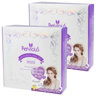 Pervious Restoring Skin Set mini เพอร์เวียส ชุดครีมกู้หนังหน้าคืน หน้าใส ไร้สิว ลดฝ้า กระ จุดด่างดำ (ชุดเล็ก) จำนวน 2 ชุด Pervious Restoring Skin Set mini เพอร์เวียส ชุดครีมกู้หนังหน้าคืน หน้าใส ไร้สิว ลดฝ้า กระ จุดด่างดำ (ชุดเล็ก) จำนวน 2 ชุด