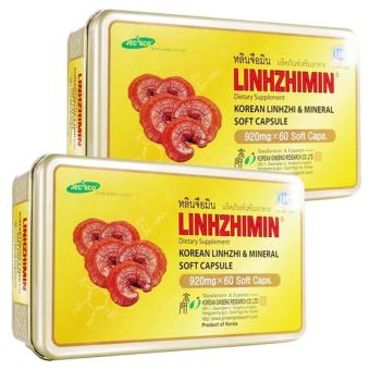 Linhzhimin หลินจือมิน เห็ดหลินจือแดงสกัด บำรุงร่างกาย (60 เม็ด x 2 กล่อง) Linhzhimin หลินจือมิน เห็ดหลินจือแดงสกัด บำรุงร่างกาย (60 เม็ด x 2 กล่อง)
