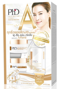 PhD พีเอชดีเอจรีแพร์โกลด์เพอร์เฟคเซ็ท (D5+N5+S5) PhD พีเอชดีเอจรีแพร์โกลด์เพอร์เฟคเซ็ท (D5+N5+S5)