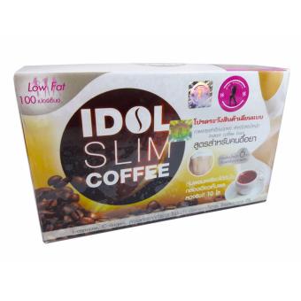 IDOL SLIM COFFEE ไอดอล สลิม คอฟฟี่ กาแฟลดน้ำหนัก สูตรสำหรับคนดื้อยา เร่งเผาพลาญไขมัน 1 กล่อง (10ซอง/กล่อง) IDOL SLIM COFFEE ไอดอล สลิม คอฟฟี่ กาแฟลดน้ำหนัก สูตรสำหรับคนดื้อยา เร่งเผาพลาญไขมัน 1 กล่อง (10ซอง/กล่อง)