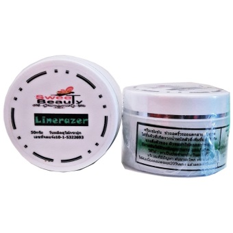 Linerazer ครีมแก้ท้องลาย 50 g. Linerazer ครีมแก้ท้องลาย 50 g.