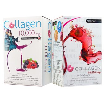 Donut Collagen 10000 mg. โดนัท คอลลาเจน กลิ่นเชอร์รี่ (10 ซอง) + Donut Collagen 10000 mg. โดนัท คอลลาเจน กลิ่นเบอร์รี่ (10 ซอง) Donut Collagen 10000 mg. โดนัท คอลลาเจน กลิ่นเชอร์รี่ (10 ซอง) + Donut Collagen 10000 mg. โดนัท คอลลาเจน กลิ่นเบอร์รี่ (10 ซอง)