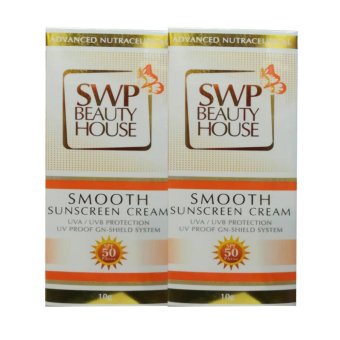 ครีมกันแดด SWP Beauty House Smooth Sunscreen Cream ควบคุมความมัน 10g. แพคเกจใหม่ (2 กล่อง) ครีมกันแดด SWP Beauty House Smooth Sunscreen Cream ควบคุมความมัน 10g. แพคเกจใหม่ (2 กล่อง)