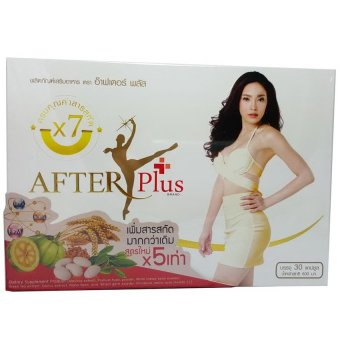 After-U Plus ผลิตภัณฑ์เสริมอาหาร อ๊าฟเตอร์-ยู พลัส 1 กล่อง After-U Plus ผลิตภัณฑ์เสริมอาหาร อ๊าฟเตอร์-ยู พลัส 1 กล่อง