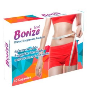 Reginar Borize โบริเซ่ ผลิตภัณฑ์อาหารเสริมลดน้ำหนัก 1 กล่อง (1กล่อง x 10 แคปซูล) Reginar Borize โบริเซ่ ผลิตภัณฑ์อาหารเสริมลดน้ำหนัก 1 กล่อง (1กล่อง x 10 แคปซูล)