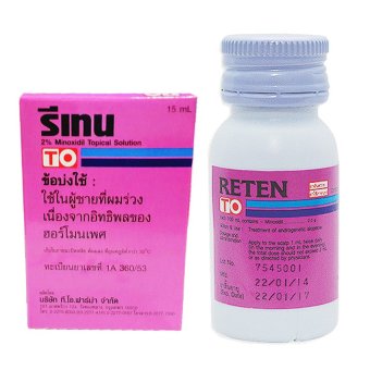 RETEN TO ยาปลูกผม แก้ปัญหาผมร่วง anti-hair loss treatment hair urethane (Minoxidil 2%) 15 ml RETEN TO ยาปลูกผม แก้ปัญหาผมร่วง anti-hair loss treatment hair urethane (Minoxidil 2%) 15 ml