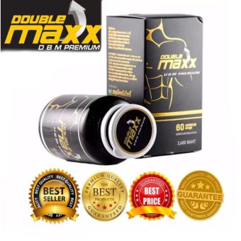 DBM Premium ดับเบิ้ลแม็กซ์ พรีเมี่ยม โดยสมุนไพรใบโพธิ์ 60 แคปซูล Double Maxx DBM Premium ดับเบิ้ลแม็กซ์ พรีเมี่ยม โดยสมุนไพรใบโพธิ์ 60 แคปซูล Double Maxx