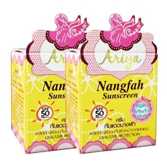 ครีมกันแดดนางฟ้า กันแดดเนื้อใยไหม Silk Sunscreen SPF 50 PA++ 7 กรัม แพคคู่ ครีมกันแดดนางฟ้า กันแดดเนื้อใยไหม Silk Sunscreen SPF 50 PA++ 7 กรัม แพคคู่