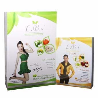 แพคคู่ผอมเร่งด่วน!!! L.B.9 ลดน้ำหนัก แพคคู่ L.B.1 Detox By DJ.Tonhorm แอลบี นายน์ ผลิตภัณฑ์เสริมอาหารลดน้ำหนัก โดย ดีเจต้นหอม บรรจุ 30 แคปซูล และแอลบี วัน ดีท๊อกซ์ บรรจุ 10แคปซูล (1 ชุด) แพคคู่ผอมเร่งด่วน!!! L.B.9 ลดน้ำหนัก แพคคู่ L.B.1 Detox By DJ.Tonhorm แอลบี นายน์ ผลิตภัณฑ์เสริมอาหารลดน้ำหนัก โดย ดีเจต้นหอม บรรจุ 30 แคปซูล และแอลบี วัน ดีท๊อกซ์ บรรจุ 10แคปซูล (1 ชุด)
