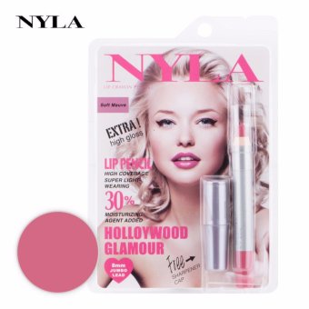 ลิปสติก NYLA Lip Crayon Pencil สี Soft Mauve ลิปสติก NYLA Lip Crayon Pencil สี Soft Mauve
