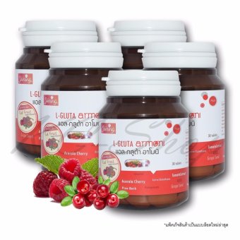 Shining L-Gluta Armoni แอล-กลูต้า อาโมนิ 30 เม็ด x 5 กระปุก Shining L-Gluta Armoni แอล-กลูต้า อาโมนิ 30 เม็ด x 5 กระปุก