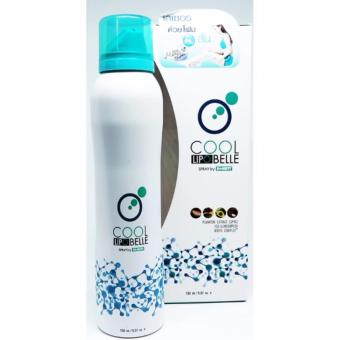Donut Cool Lipo Belle spray by donut 150 ml. / สเปรย์สลายไขมัน, กระชับผิว, ขจัดเซลลูไลท์, ลดผิวเปลือกส้ม ผิวแตกลาย 150 มล. Donut Cool Lipo Belle spray by donut 150 ml. / สเปรย์สลายไขมัน, กระชับผิว, ขจัดเซลลูไลท์, ลดผิวเปลือกส้ม ผิวแตกลาย 150 มล.
