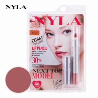 ลิปสติก NYLA Lip Crayon Pencil สี Guava ลิปสติก NYLA Lip Crayon Pencil สี Guava