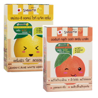 Smooto สมูทโตะ เซตC (เซรั่มมะนาว+มาส์คส้ม)x 2 กล่อง Smooto สมูทโตะ เซตC (เซรั่มมะนาว+มาส์คส้ม)x 2 กล่อง