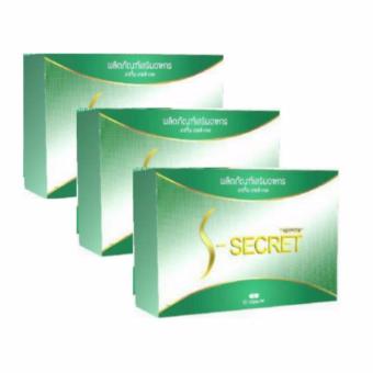 S-secret เอส-ซีเครท ผลิตภัณฑ์เสริมอาหาร 10 แคปซูล (3 กล่อง ) S-secret เอส-ซีเครท ผลิตภัณฑ์เสริมอาหาร 10 แคปซูล (3 กล่อง )