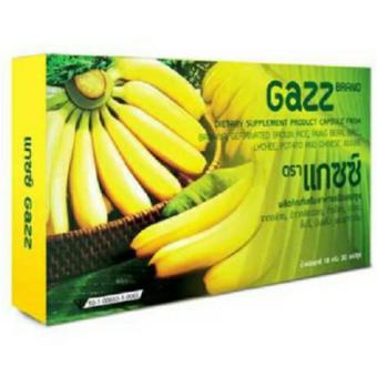 GAZZ อาหารเสริมเพื่อสุขภาพ ระบบทางเดินอาหาร 1กล่องมี30แคซูล GAZZ อาหารเสริมเพื่อสุขภาพ ระบบทางเดินอาหาร 1กล่องมี30แคซูล