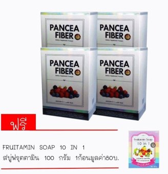 Pancea Fiber แพนเซีย ไฟเบอร์ ดีท็อกลำไส้ล้างสารพิษ บรรจุ 7 ซอง จำนวน 4กล่อง แถม สบู่ฟรุตตามิน 100 กรัม 1ก้อน Pancea Fiber แพนเซีย ไฟเบอร์ ดีท็อกลำไส้ล้างสารพิษ บรรจุ 7 ซอง จำนวน 4กล่อง แถม สบู่ฟรุตตามิน 100 กรัม 1ก้อน