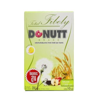 DONUTT BRAND ผลิตภัณฑ์เสริมอาหาร โทเทิล ไฟบีลี่ บรรจุ 10 ซอง DONUTT BRAND ผลิตภัณฑ์เสริมอาหาร โทเทิล ไฟบีลี่ บรรจุ 10 ซอง