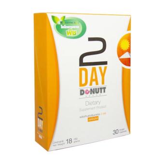 DONUTT BRAND 2 Day ลดน้ำหนัก By Donut Collagen (30 แคปซูล/กล่อง) DONUTT BRAND 2 Day ลดน้ำหนัก By Donut Collagen (30 แคปซูล/กล่อง)