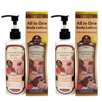 All in One Body Lotion โลชั่น ออลอินวัน ขนาด 200 กรัม x 2 ขวด All in One Body Lotion โลชั่น ออลอินวัน ขนาด 200 กรัม x 2 ขวด