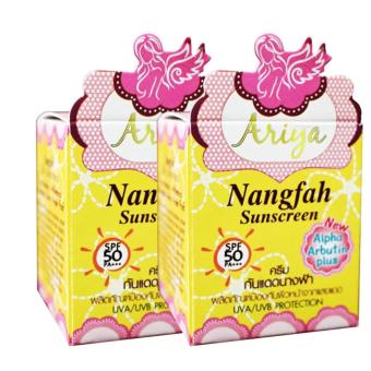 ครีมกันแดดนางฟ้า กันแดดเนื้อใยไหม Silk Sunscreen SPF 50 PA++ 7 กรัม แพค 2 กล่อง ครีมกันแดดนางฟ้า กันแดดเนื้อใยไหม Silk Sunscreen SPF 50 PA++ 7 กรัม แพค 2 กล่อง