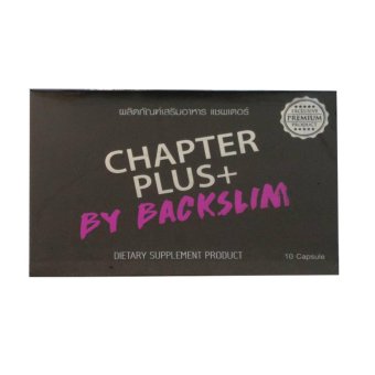 Chapter Plus+ by Back Slim สูตรลดน้ำหนักที่ดีที่สุด (1 กล่อง) Chapter Plus+ by Back Slim สูตรลดน้ำหนักที่ดีที่สุด (1 กล่อง)