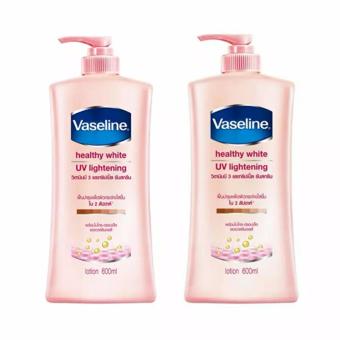 แพคคู่ Vaseline healthy white uv lightening 600ml.ฟื้นฟูบำรุงผิวกระจ่างใส แพคคู่ Vaseline healthy white uv lightening 600ml.ฟื้นฟูบำรุงผิวกระจ่างใส