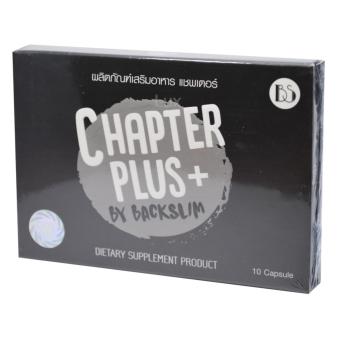 Chapter Plus+ by BackSlim ผลิตภัณฑ์เสริมอาหารลดน้ำหนักแชพเตอร์ บรรจุ 10 แคปซูล (1 กล่อง) Chapter Plus+ by BackSlim ผลิตภัณฑ์เสริมอาหารลดน้ำหนักแชพเตอร์ บรรจุ 10 แคปซูล (1 กล่อง)