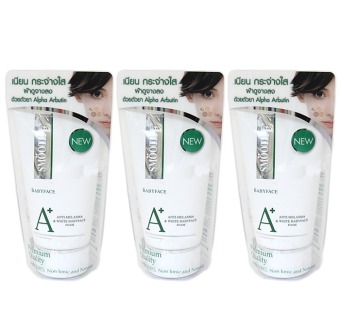 SMOOTH E Anti-Melasma & White Babyface Foam (1 OZ.) 30 กรัม (3หลอด) SMOOTH E Anti-Melasma & White Babyface Foam (1 OZ.) 30 กรัม (3หลอด)