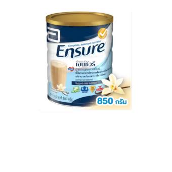 Ensure เอนชัวร์อาหารสูตรครบถ้วน กลิ่นวานิลลา ขนาด 850g x 1 กระป๋อง Ensure เอนชัวร์อาหารสูตรครบถ้วน กลิ่นวานิลลา ขนาด 850g x 1 กระป๋อง