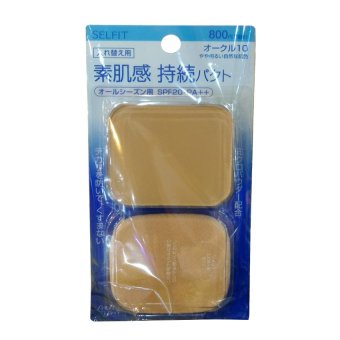 Shiseido Selfit Powder Foundation SPF 20 PA++ รีฟิว แป้งผสมรองพื้นเนียนบางที่ทาแล้วปกปิดอำพรางได้อย่างมหัศจรรย์ #10 (1 ชิ้น) Shiseido Selfit Powder Foundation SPF 20 PA++ รีฟิว แป้งผสมรองพื้นเนียนบางที่ทาแล้วปกปิดอำพรางได้อย่างมหัศจรรย์ #10 (1 ชิ้น)