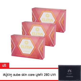 Elitia Premium L-gluthatione ผลิตภัณฑ์เสริมอาหารเพื่อผิวขาวอีลิเทีย ชะลอความแก่ รักษาสิว ด้วยสารสกัดจากสาหร่ายสีแดง Astaxanthin 30 Capsules (3 กล่อง) Elitia Premium L-gluthatione ผลิตภัณฑ์เสริมอาหารเพื่อผิวขาวอีลิเทีย ชะลอความแก่ รักษาสิว ด้วยสารสกัดจากสาหร่ายสีแดง Astaxanthin 30 Capsules (3 กล่อง)