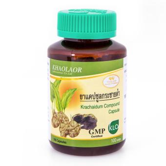 Khaolaor ขาวละออ กระชายดำ เสริมพลังชาย สูตรตำรับชนิดแคปซูล(100 แคป/ขวด) Khaolaor ขาวละออ กระชายดำ เสริมพลังชาย สูตรตำรับชนิดแคปซูล(100 แคป/ขวด)