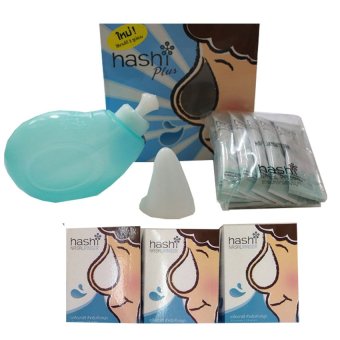 Hashi Plus ชุดอุปกรณ์ล้างจมูก (ชุดขวดล้างจมูก 180ml และ เกลือฮาชชิ 15ซองx1.7กรัม) แพค 3 Hashi Plus ชุดอุปกรณ์ล้างจมูก (ชุดขวดล้างจมูก 180ml และ เกลือฮาชชิ 15ซองx1.7กรัม) แพค 3