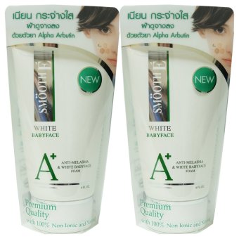 Smooth E Anti-melasma and White Baby Face Foamโฟมล้างหน้า สูตรไม่มีฟอง4.0 OZ (120กรัม) (2หลอด) Smooth E Anti-melasma and White Baby Face Foamโฟมล้างหน้า สูตรไม่มีฟอง4.0 OZ (120กรัม) (2หลอด)