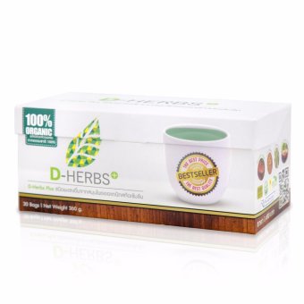 D-herbs Plus สูตร Healthy Recipe อาหารเสริมสำหรับผู้ที่ต้องการดูแลสุขภาพ ลดความเสี่ยงและป้องกันเบาหวาน ความดัน ไขมัน ชนิดชา 1 กล่อง D-herbs Plus สูตร Healthy Recipe อาหารเสริมสำหรับผู้ที่ต้องการดูแลสุขภาพ ลดความเสี่ยงและป้องกันเบาหวาน ความดัน ไขมัน ชนิดชา 1 กล่อง