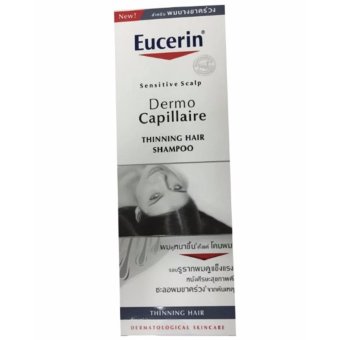 (1 ขวด x 250 ML.) Eucerin Women Dermo Capillaire Shampoo Thinning Hair Shampoo แชมพู ลดผมขาดร่วง ผมดูหนาขึ้น ผมดูมีสุขภาพดี ชะลอผมขาดร่วง บาง (1 ขวด x 250 ML.) Eucerin Women Dermo Capillaire Shampoo Thinning Hair Shampoo แชมพู ลดผมขาดร่วง ผมดูหนาขึ้น ผมดูมีสุขภาพดี ชะลอผมขาดร่วง บาง