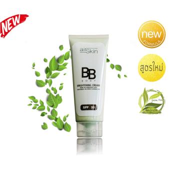 Airskin BB Body Brightening Cream แอร์สกินบีบีครีมกันแดด SPF 30 Airskin BB Body Brightening Cream แอร์สกินบีบีครีมกันแดด SPF 30