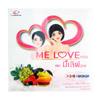 Me Love Mix คอลลาเจน รสนม (40 ซอง) Me Love Mix คอลลาเจน รสนม (40 ซอง)
