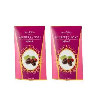Meet Cen สบู่มัลเบอร์รี่ Mulberry Soap ลดการอุดตัน ขาวกระจ่างใส(แพ็ก2) Meet Cen สบู่มัลเบอร์รี่ Mulberry Soap ลดการอุดตัน ขาวกระจ่างใส(แพ็ก2)