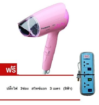 Panasonicไดร์เป่าผม1500W EH-ND25-PL (สีชมพู)แถมฟรีปลั๊กไฟสีฟ้า Panasonicไดร์เป่าผม1500W EH-ND25-PL (สีชมพู)แถมฟรีปลั๊กไฟสีฟ้า
