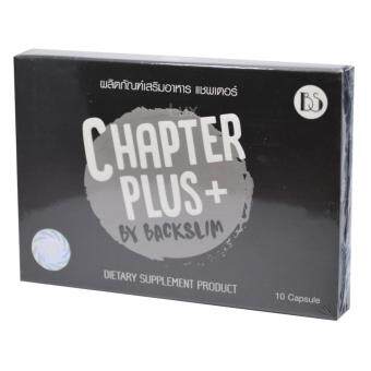 Chapter Plus+ by BackSlim ผลิตภัณฑ์เสริมอาหารลดน้ำหนักแชพเตอร์ บรรจุ 10 แคปซูล (1 กล่อง) Chapter Plus+ by BackSlim ผลิตภัณฑ์เสริมอาหารลดน้ำหนักแชพเตอร์ บรรจุ 10 แคปซูล (1 กล่อง)