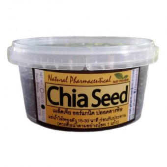 Chia seed เมล็ดเชีย เมล็ดเจีย ออร์แกนิค 100 กรัม (1 กระปุก) Chia seed เมล็ดเชีย เมล็ดเจีย ออร์แกนิค 100 กรัม (1 กระปุก)