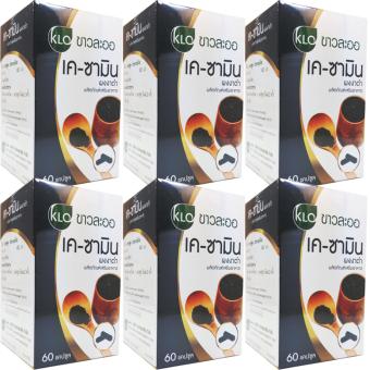 KHAOLAOR K-Samin Black Sesame Powder ขาวละออ เค-ซามิน งาดำ 60 Cap. X 6 Bottle KHAOLAOR K-Samin Black Sesame Powder ขาวละออ เค-ซามิน งาดำ 60 Cap. X 6 Bottle