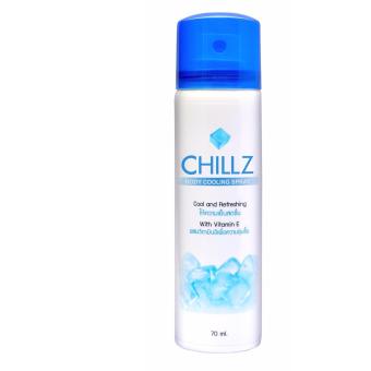 ชิลซ์ บอดี้ คูลลิ่ง สเปรย์ สเปรย์เย็นสดชื่นยาวนาน 70ml. ชิลซ์ บอดี้ คูลลิ่ง สเปรย์ สเปรย์เย็นสดชื่นยาวนาน 70ml.