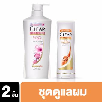 เคลียร์แชมพู กลิ่นซากุระ สดชื่นยาวนาน สีชมพูดอกไม้ (680 มล.) และ เคลียร์ ครีมนวด ลดผมขาดร่วง 98% สีส้ม (320 มล.) เคลียร์แชมพู กลิ่นซากุระ สดชื่นยาวนาน สีชมพูดอกไม้ (680 มล.) และ เคลียร์ ครีมนวด ลดผมขาดร่วง 98% สีส้ม (320 มล.)