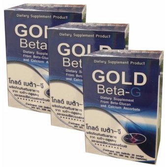 PGP Gold Beta-Gโกลด์ เบต้า-จี(3 กล่อง x 30เม็ด) PGP Gold Beta-Gโกลด์ เบต้า-จี(3 กล่อง x 30เม็ด)