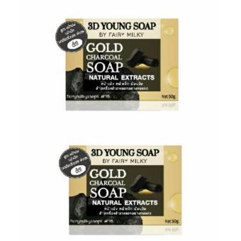 แพคคู่ 3D Young Soap Gold Charcoal สบู่ถ่านทองคำ หน้าเด้ง หน้าเด็ก 50 กรัม แพคคู่ 3D Young Soap Gold Charcoal สบู่ถ่านทองคำ หน้าเด้ง หน้าเด็ก 50 กรัม